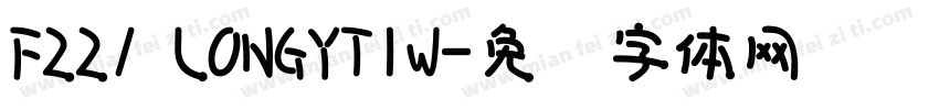 FZZ1 LONGYTIW字体转换